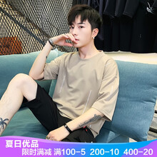 鯊奴威登（SHANUWEIDENG） 短袖 男士T恤 卡其色 