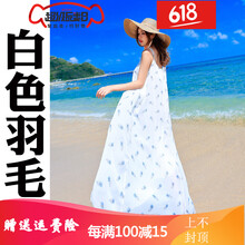 簡約風(fēng)長袖連衣裙，讓你秒變女神