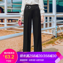 毛菇小象 高腰 直筒褲 女 長(cháng)褲 休閑褲