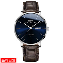 瑞士機(jī)械女表，品味腕間風(fēng)情