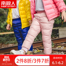 女孩,怎么樣,女孩,棉褲,棉褲