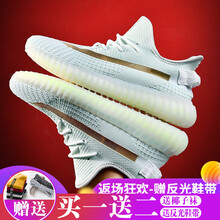 FLSMVP男士灰橘350v3 