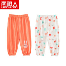 兩歲寶寶褲子