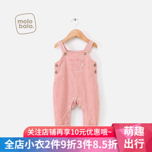12歲女童背袋褲