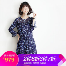 圓領(lǐng)木耳連衣裙