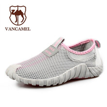 西域駱駝（VANCAMEL）男士女款淺灰 39