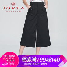 簡(jiǎn)約修身連體褲，讓你秒變小鮮肉