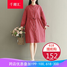時(shí)尚條紋裙，打造優(yōu)雅小仙女范