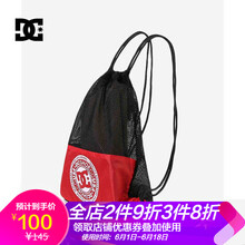 dcshoecousa背包
