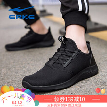 一腳蹬，讓你的運(yùn)動(dòng)更有活力