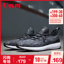 喬丹跑步鞋黑色/煤灰色 44，45以上，39，40.5，40，42.5，41，42，43，44.5
