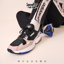 阿迪達斯（Adidas）跑步鞋淺粉色 B28126 36
