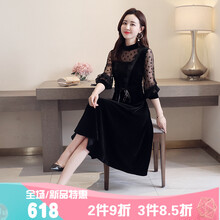 減齡小短裙，打造優(yōu)雅女神
