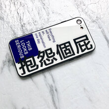 蘋果iPhone7價錢