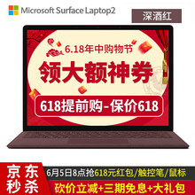 i7游戲本，告別卡頓四方