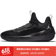 jumpman鞋