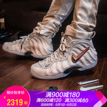 nike,nike,怎么樣,明星,明星,籃球,籃球