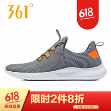 361灰色男鞋
