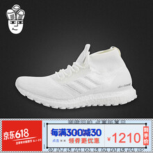 男士系帶跑鞋，你的運(yùn)動(dòng)好幫手