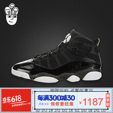 防滑減震籃球鞋，讓運動更有激情