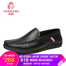 獸霸（SHOUBA）男士 黑色 41