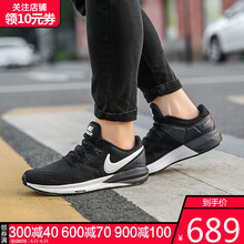 耐克（NIKE）跑步鞋AA1640-002-18冬季 
