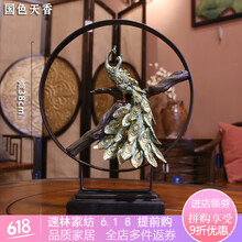 創(chuàng  )意擺件，裝點(diǎn)你的藝術(shù)生活