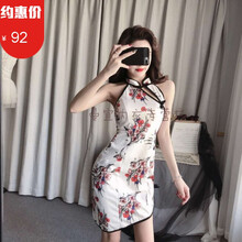 純色吊帶裙，打造夏日清爽小仙女