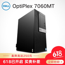 1000元獨顯
