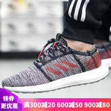 阿迪達斯（Adidas）跑步鞋F(xiàn)36193 紅黑 男女款 39