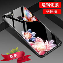 手機(jī)殼，給你一個(gè)健康的呵護(hù)