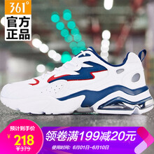 舒適透氣跑步鞋，讓你享受快感！