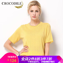 鱷魚恤（CROCODILE） 流蘇 短袖 T恤 女 圓領(lǐng)
