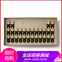 怎么樣,桿菌,桿菌,肉毒,肉毒,韓國,韓國