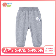 兒童男秋冬裝
