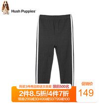 女童鉆石打底褲