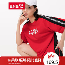 印花短袖，微胖女神的穿搭秘籍