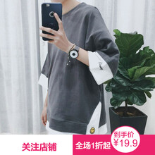 嘉曄（JIAYE） 七分袖 男士T恤 灰色(七分笑臉HCW) 