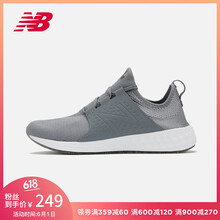 怎么樣,百倫,百倫