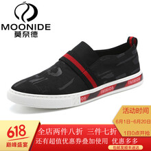 莫奈德（MOONIDE）男士黑花 44，38，39，40，41，42，43