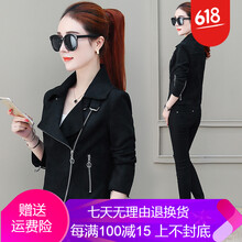 寬松牛仔外套，打造青春少女范