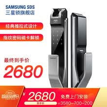 p718ָ��
