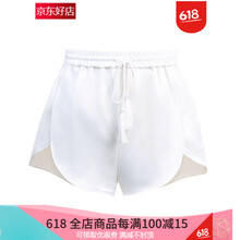 高腰針織闊腿褲，微胖妹子的福音