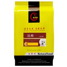 �� ţ���ζ��Ȯ���� ������Ȯר����2.5KG