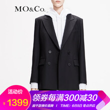 毛小西裝女外套黑