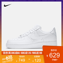 nike 男鞋 airforce1