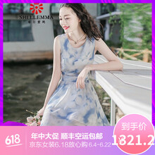 時(shí)尚中長(cháng)款連衣裙，告別微胖界