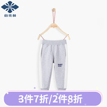 夏季,夏季,女童,排名,女童,褲子,褲子,排行榜,推薦
