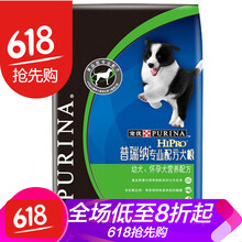 purina,����,purina,���а�,������,��ë,��ë,������,�Ƽ�