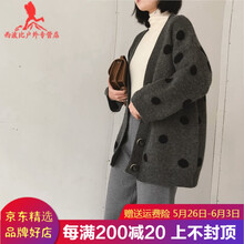 性感露肩毛衣，打造優(yōu)雅小仙女
